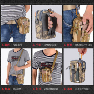 Tas Pinggang Selempang Gadget Hp Multifungsi Army Sarung Botol 726 Tokopedia