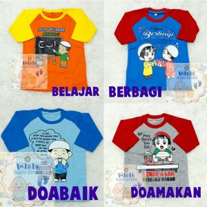 Kaos Muslim Anak Kaos Karakter Anak Baju Paddlekids Laki Laki Tokopedia