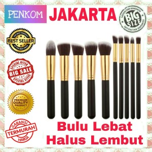 Kuas Kosmetik Make Up Cosmetic Make Up Brush 11 Set With Pouch Tokopedia