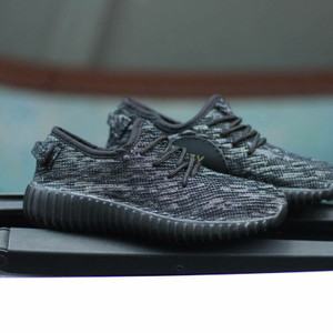 Sepatu Anak Adidas Yezzy Boost Kanye West Tokopedia