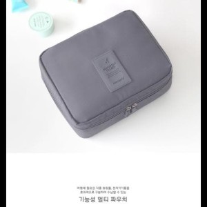 Big Sale 305 Travel Bag Tas Kosmetik Travelling Organizer Tas Multifungsi Tokopedia