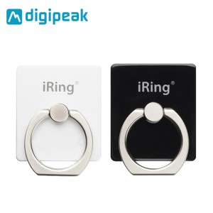 Ring Hp Tokopedia