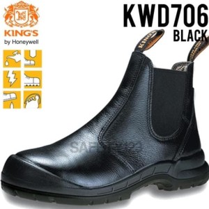 Kings Safety Shoes Kwd 706 X Tokopedia