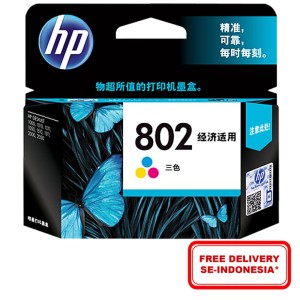 Hp 802 Tri Color Tokopedia