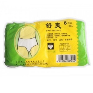 Celana Dalam Sekali Pakai Isi 12pcs Tokopedia