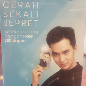 Samsung Galaxy J2 Pro 2018 Grs Resmi Sein Tokopedia