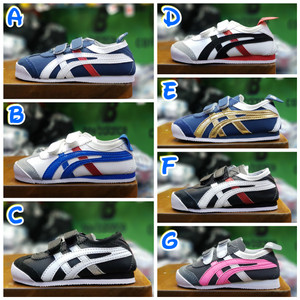 Sepatu Onitsuka Tiger Tokopedia