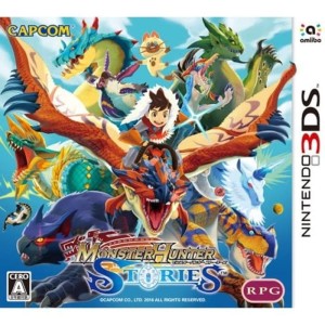 Monster Hunter Stories 3ds Harga Murah Tokopedia