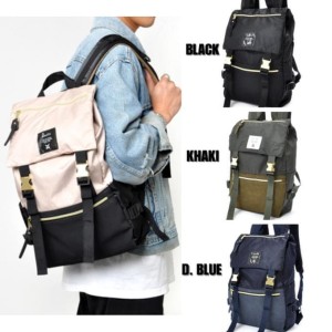 Tas Ransel Pria Anello Laptop Coklat Tokopedia