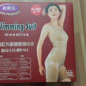 Slimming Suit Monalisa Baju Pelangsing Korset Tubuh Tokopedia