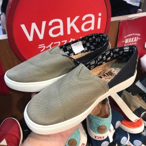 Sepatu Wakai Nevi Combi Abu Tokopedia