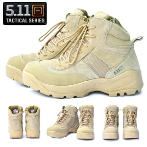 Sepatu Taktis Sepatu Hiking Tanggung 55sz Tokopedia
