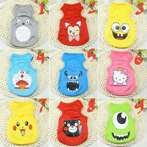 Promo Baju Kucing Tokopedia