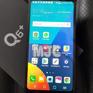 Lg Q6 Fullset Garansi Resmi Tokopedia