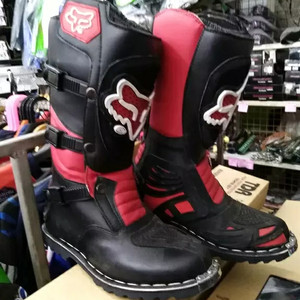 Sepatu Cross Anak Merah Tokopedia