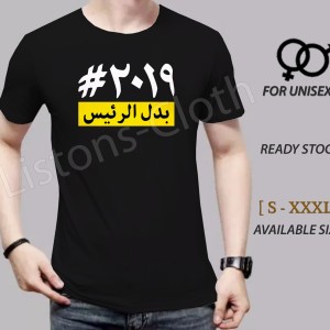 Kaos 2019 Ganti Presiden Hitam Baju Harley Tokopedia