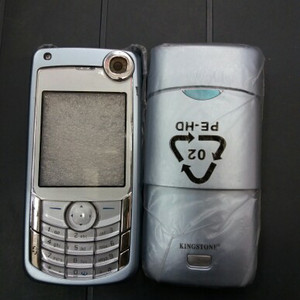 Nokia 8250 Silver Tokopedia