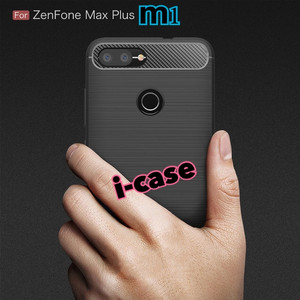 Asus Zenfone Max Plus M1 Zb570tl 4gb Ram 64gb Rom Garansi Resmi Tokopedia