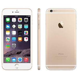 Iphone 6 Plus 64gb Gold Tokopedia
