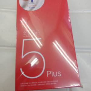 Redmi 5 Plus Ram 3 Rom 32 Blue Tokopedia