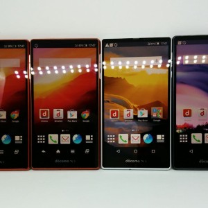 Sharp Aquos Zeta Sh 04f Ram 2gb Rom 32gb 4g Lte Mulus Tokopedia