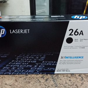 Toner Hp Laserjet 26 A Tokopedia