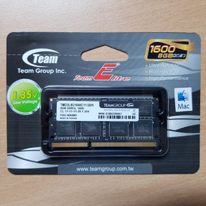 Ram Memory Laptop 8gb Ddr3 Dan Ddr3l Tokopedia
