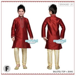 Baju Koko Maroon Baju Koko Qurta Pakistan Tokopedia
