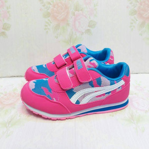Sepatu Puma Anak Pria Wanita Tokopedia