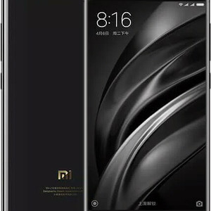 Xiaomi Mi 6 64gb Ram 4gb New Ori Bnib Tokopedia