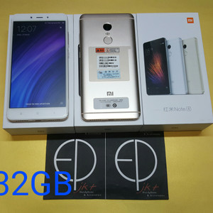 Xiaomi Note 4 Ram 3gb Internal 64gb Tokopedia