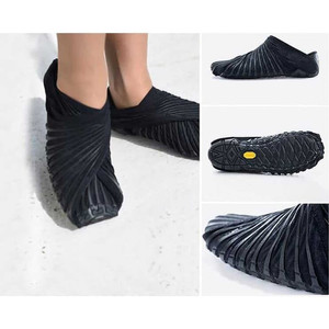 Sepatu Vibram Furoshiki Tokopedia