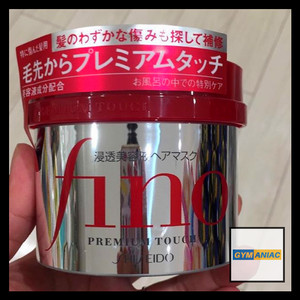 Masker Rambut Treatment Tokopedia