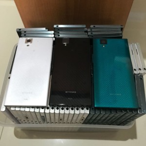 Fujitsu Arrows Tokopedia