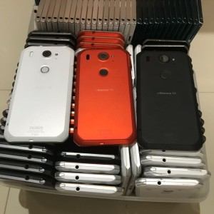 Fujitsu Arrows Tokopedia