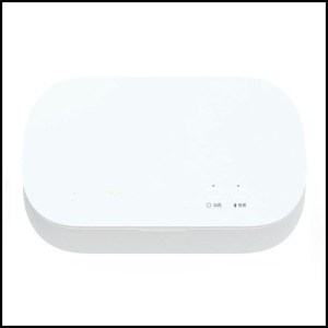Easycare Uv Smartphone Sanitizer White Tokopedia