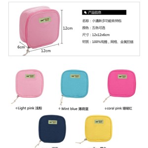 Cable Pouch Tas Kosmetik Dompet Gadget Charger Powerbank Travel P23 Tokopedia