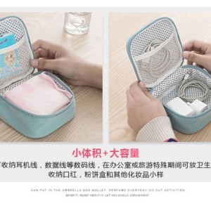 Tas Kosmetik Charger Dompet Serbaguna A558 Cosmetic Pouch Cable Pouch Tokopedia