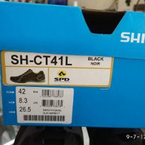 Shimano Ct41 Mtb Shoe Tokopedia