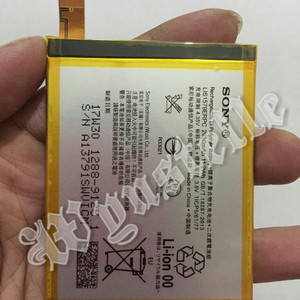 Sony Xperia Z4 Seken Original Tokopedia
