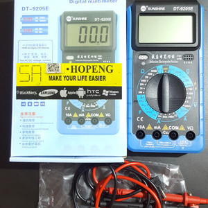 Multitester Digital 9205 Avometer Digital 9205 Harga Promo Tokopedia