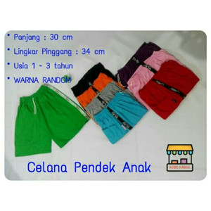 Celana Ompol Tokopedia