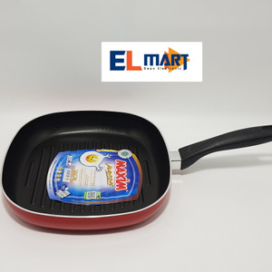Maxim Grill Square 26cm Tokopedia