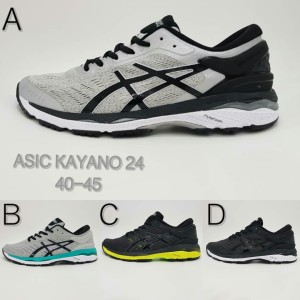 Asics Gel Kayano 24 Original Tokopedia