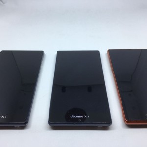 Sharp Aquos Zeta Sh 04f Ram 2gb Rom 32gb 4g Lte Mulus Tokopedia