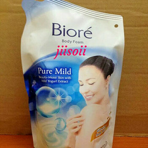 Biore Body Foam Pure Mild Refill 450ml Tokopedia