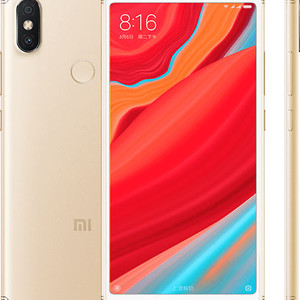 Xiaomi Redmi S2 32gb Gold Tokopedia