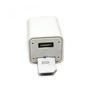 Alat Sadap Gsm Model Adaptor Charger Hp Tokopedia