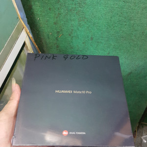 Huawei Mate 10 Pro New Binb Tokopedia