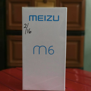 Meizu M6 Garansi Resmi Tokopedia
